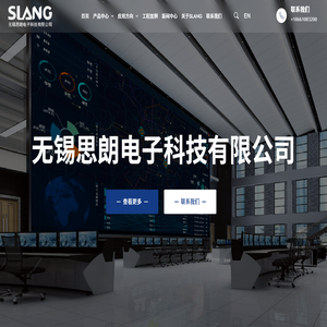 江門洗墻燈廠家