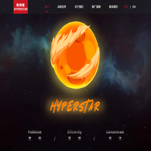 HyperStar