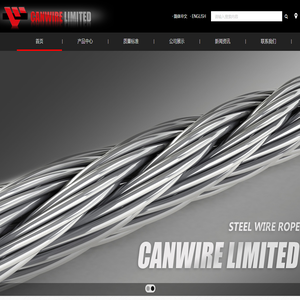 江陰市天力金屬制品有限公司