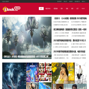 看點(diǎn)網(wǎng)