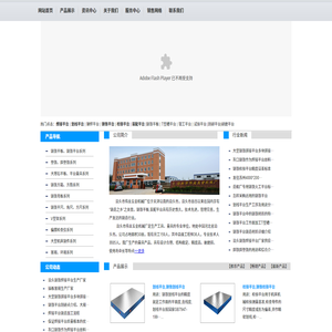 鑄鐵平臺,劃線平臺,檢驗平臺,焊接平臺,裝配平臺