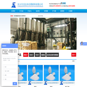 江西贛州六順堂傳統(tǒng)文化館