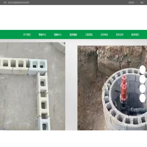 2000多款水泥預制專用塑料模具承包工程接單神器