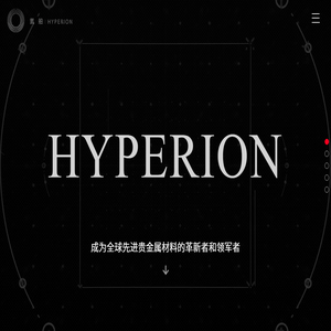 北京氦舶新材料有限責(zé)任公司