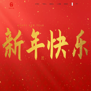 浙江天裕型鋼科技有限公司