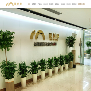 品牌智能鎖安裝