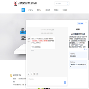 可降解薄膜/復合膜/啞膜