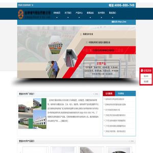 伴熱帶,管道電伴熱帶廠家