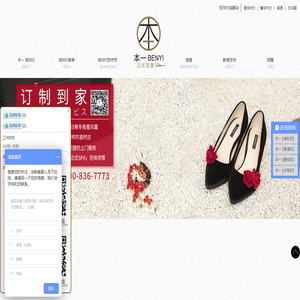 上海推油網(wǎng),精油SPA按摩店,上海養(yǎng)生館提供日式推油服務(wù)