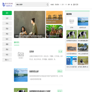 百優(yōu)百科網(wǎng)