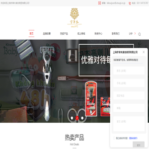 江西云達企業服務有限公司