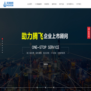 知識(shí)產(chǎn)權(quán)