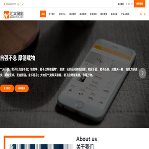 山西網(wǎng)站建設(shè),太原網(wǎng)站開(kāi)發(fā),APP開(kāi)發(fā),小程序開(kāi)發(fā)