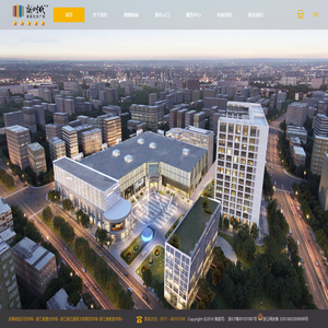 新時代家居生活廣場