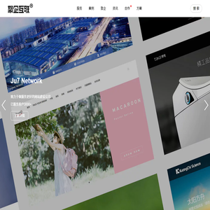 臺(tái)州專業(yè)網(wǎng)站建設(shè)服務(wù),提升企業(yè)形象和在線業(yè)務(wù)