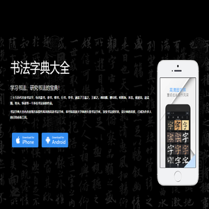 方里格信息科技