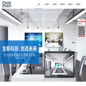 聯系我們果博東方公司電話19048888886[河北區客服]