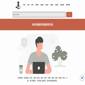 江蘇太川金屬有限公司