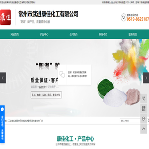 新鄉(xiāng)市科文網(wǎng)絡(luò)有限公司