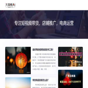 GPS北斗NTP/PTP時(shí)間服務(wù)器