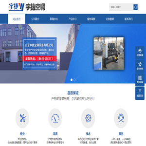 WEX邊墻風機,WSP邊墻排風機,SEF邊墻送風機,DEF邊墻軸流風機,SSF玻璃鋼邊墻風機,防腐防爆邊墻風機