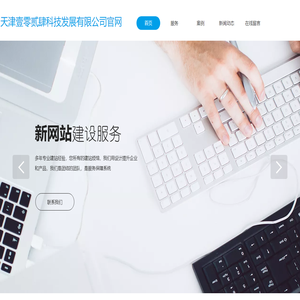 壹零貳肆案例中心