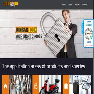 溫州寶豐鎖業(yè)有限公司