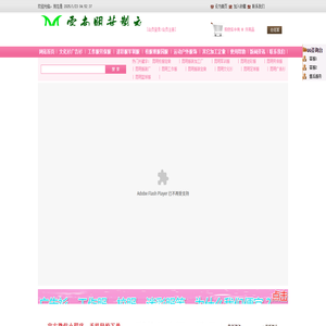 昆明軍訓(xùn)服迷彩服,昆明工作服定做,昆明廣告衫,昆明校服,昆明西服定制