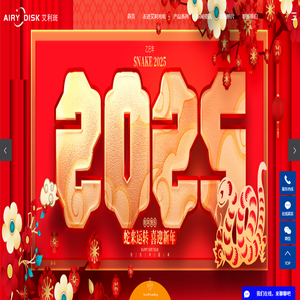 天文望遠(yuǎn)鏡廠家