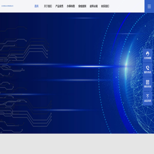 常州資質(zhì)代辦