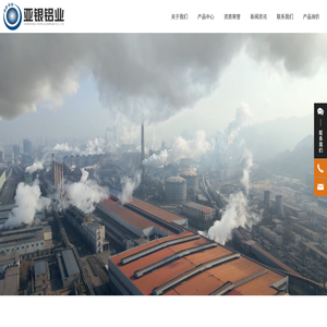 無(wú)縫鋁型材生產(chǎn)廠(chǎng)家