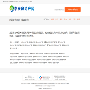 上海宏銀信息科技股份有限公司