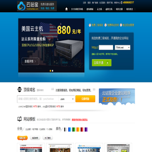 自助打印,就選方寸自助打印