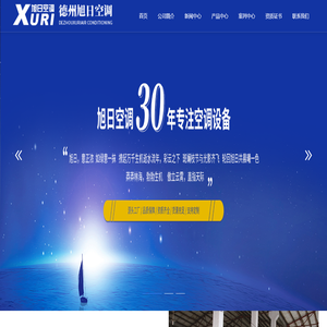 臥式暗裝風機盤管