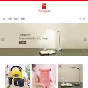 創(chuàng)品生活坊(廈門)科技有限公司