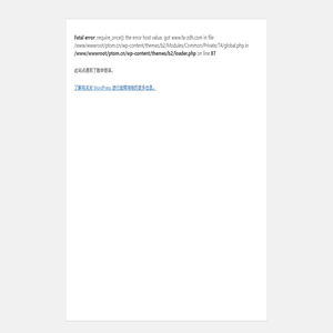 中空旋轉(zhuǎn)平臺(tái)標(biāo)準(zhǔn)件非標(biāo)訂制