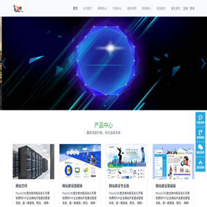 河南胥帥商貿(mào)有限公司