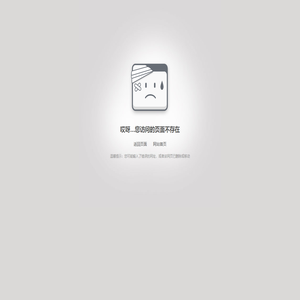 邁菲特光電有限公司