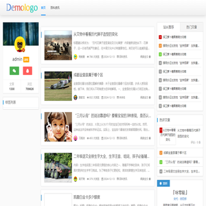 湖北富源達鋼結構有限公司