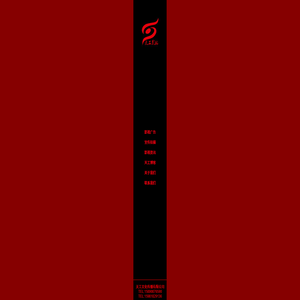 企業宣傳片制作,鄭州影視廣告制作,鄭州廣告片制作,鄭州影視廣告公司,形象宣傳片制作,河南影視廣告制作,房產三維動畫制作,