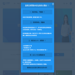 悠樂資源網(wǎng)