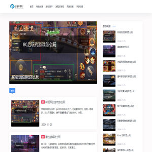 云端神策網(wǎng)