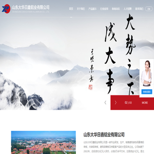 山東鋁單板,濟南幕墻鋁單板,青島鋁方通廠家價格