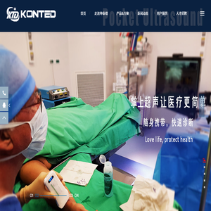 北京坤泰德醫療科技有限公司