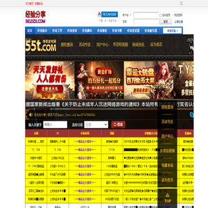 經(jīng)驗(yàn)分享