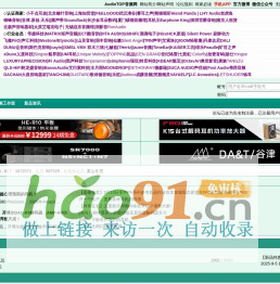 上海逸瞳影視?『醫(yī)藥.高科技』宣傳影片制作領跑者