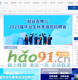 鞏義市博宇鋁材銷售有限公司