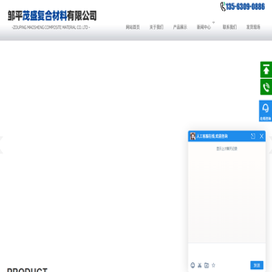 熱穩(wěn)定劑廠家,硫醇銻
