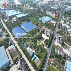 安徽國(guó)信電纜科技股份有限公司