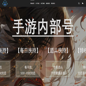 雨匯四月官網(wǎng)